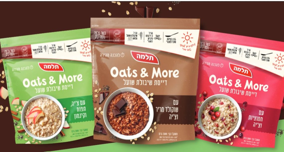 דייסות Oats & More